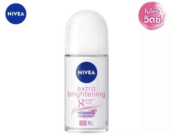 นีเวีย-เมน-โรลออน-50-มล-nivea-men-roll-on-50-ml-ครบทุกสูตร-ราคาถูก-ของแท้100