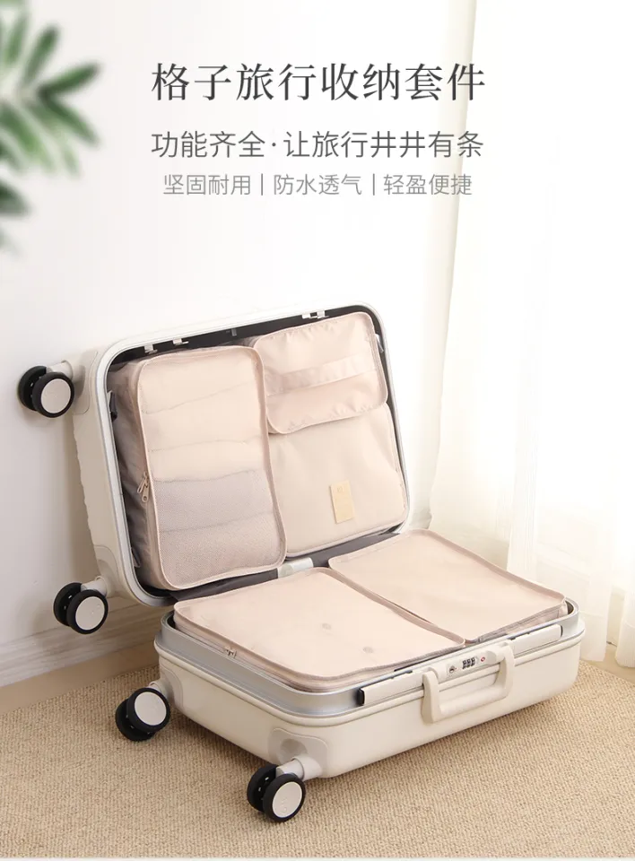 7pcs Travel Storage Bag, Sub-Packaging Bag, Luggage, Clothes