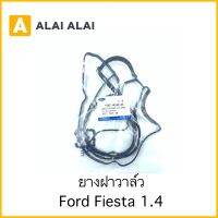 【G004】ยางฝาวาล์ว Ford Fiesta 1.4 / 1S6Z-6K260-AA