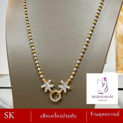 เครื่องประดับ สร้อยคอ เศษทองคำ ( 1 ชิ้น ) สร้อยคอผู้หญิง/สร้อยคอผู้ชาย ลายง.5