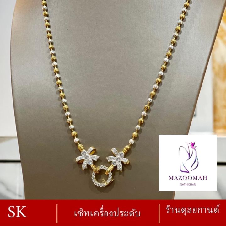 เครื่องประดับ-สร้อยคอ-เศษทองคำ-1-ชิ้น-สร้อยคอผู้หญิง-สร้อยคอผู้ชาย-ลายง-5