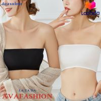 AVAFASHION?เกาะอกผ้าคัตตอน ผ้านิ่มใส่สบาย มี4สี แบบสั้น