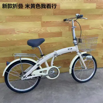 Japanese bike outlet lazada