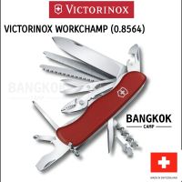 VICTORINOX WORKCHAMP (0.8564)