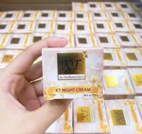 ครีม KT  Night  Creamบ้านกระต่ายขาว ของแท้100%   เคทีแพ็คเกจใหม่