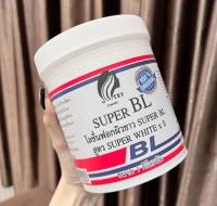 พร้อมส่ง?BL Super โลชั่นหัวเชื้อบีแอลขนาด1000กรัม?(1กิโล)