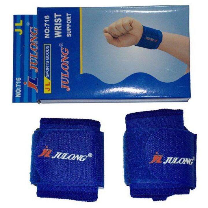 Julong 824 support wrist Lazada PH