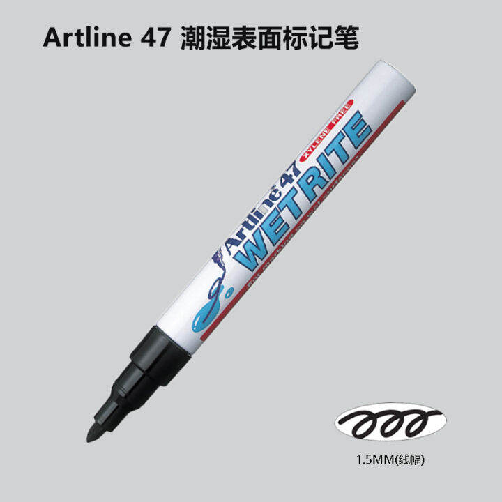 ยี่ห้อญี่ปุ่น-liya-artline-ปากกามาร์กเกอร์แห้งเร็วแบบน้ำมันปากกามาร์กเกอร์ผิวเปียกมม-หัวกลม-ek-47