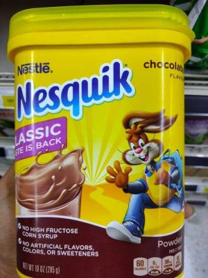 # ส่งฟรี # Nesquik Chocolate Drink Mix Poder เครื่องดื่ม ช็อกโกเลต ปรุงสำเร็จ 50g