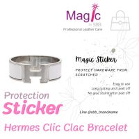 ฟิล์มกันรอย สติ๊กเกอร์กันรอย กำไล Hermes Clic H Bracelet PM