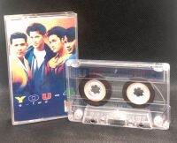 ม้วนเทปเพลง YOU-4 ยูโฟร์ชุดแรกม้วนอภินันทนาการ??