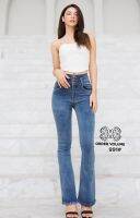 ? NEW JEANS กางเกงยีนส์ปลายขากว้าง กางเกงเอวสูงกระดุมสามชั้นมี 6 สี