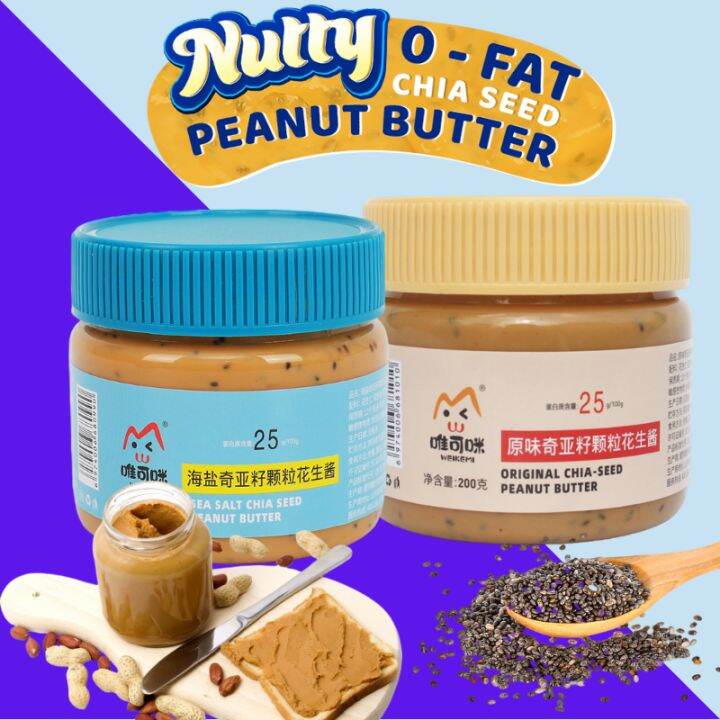 Keto Peanut Butter Creamy, Chunky, Original, Chocolate Keto/Low Carb