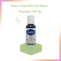 Ameri Color Soft Gel Paste สีเจลผสมอาหาร Avocado ขนาด 0.75 oz จำนวน 1 ขวด