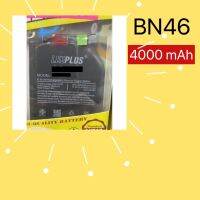 แบต แบตเตอรี่ For Redmi7  Note6. Note8 BN46 ?ใช้ด้วยกันได้ค่ะ? แบตเรดมี  Battery Leeplus  ?แถมไขควง+กาว 1หลอด ⁉️ไม่แถมแผ่นกาวค่ะ   ข้อควรระวัง   ➖อย่าให้โดนน้ำ การรับประกัน➖1 ปี