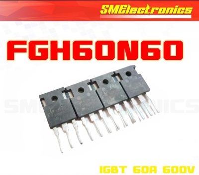 IGBT
60N60  - 60A 600V ถอดแท้ FAIRCHILD