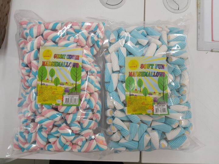 SANWA MARSHMALLOW VALUE PACK (500GM) Lazada