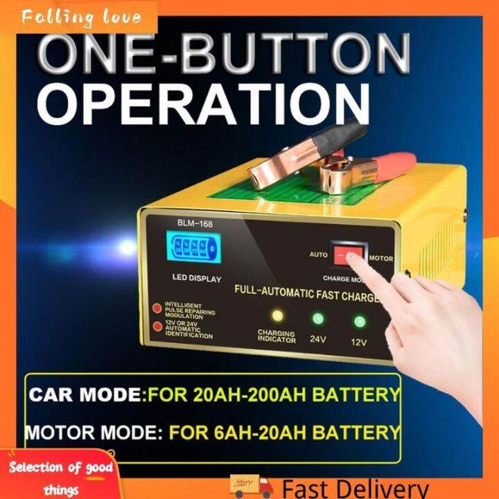 Car Battery Charger Machine Automatic Intelligent High Power Repairing Type Battery Charge Tool