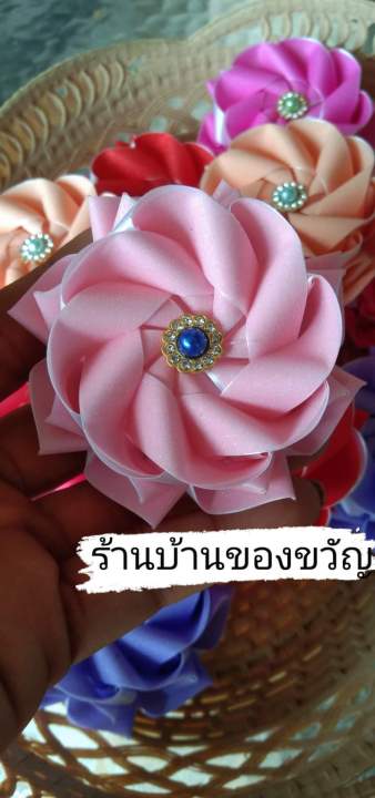 ดอกปาริชาต-เหรียญโปรยทานตัวเปล่า-ดอกไม้ติดไม้กฐิน-ริบบิ้นกากเพชร