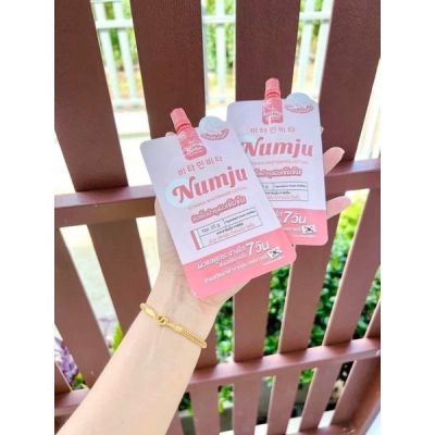 💥พร้อมส่ง | ยกกล่อง| ของแท้💯ครีมนัมจู Numjuโลชั่นวิตามิน แบบซอง  ขนาดพกพา 25g.