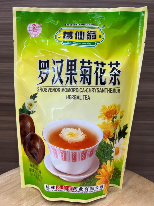 Ge Xian Weng Grosvenor Momordica-Chrysanthemum Herbal Tea 葛仙翁 罗汉果菊花茶 ...