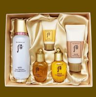 The History of Whoo First Moisture Anti Aging Essence Special