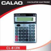 เครื่องคิดเลขพูดได้TALKING CALCULATOR รุ่นCL813TK#ตัวเลขใหญ่#พูดภาษาไทย