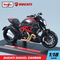 รถมอเตอร์ไซค์ 1:18 Ducati Diavel Carbon [Maisto]