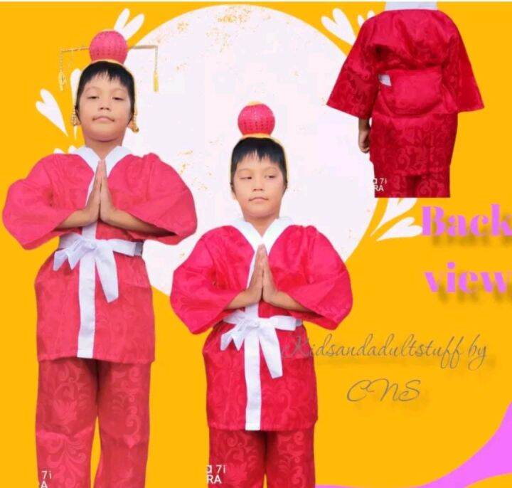 UNITED NATION JAPAN BOY COSTUME Lazada PH
