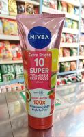 Nevea Extra Bright 10 SUPER vitamin &amp; skin foods SERUM 320ml.