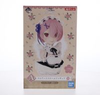 Ichibankuji - Re Zero - Re-Joice Flower in both hand (ของแท้)(มือ 1)(Lot Japan)