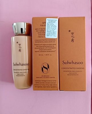 Sulwhasoo  Concentrated Ginseng Emulsion 40 ml