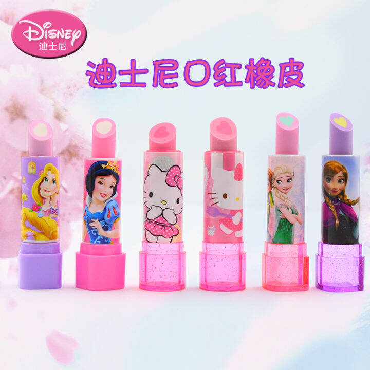 Disney Princess Lipstick Eraser Cute Shape Barbie Eraser Children