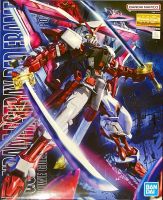 Mg 1/100 Gundam Astray Red Frame