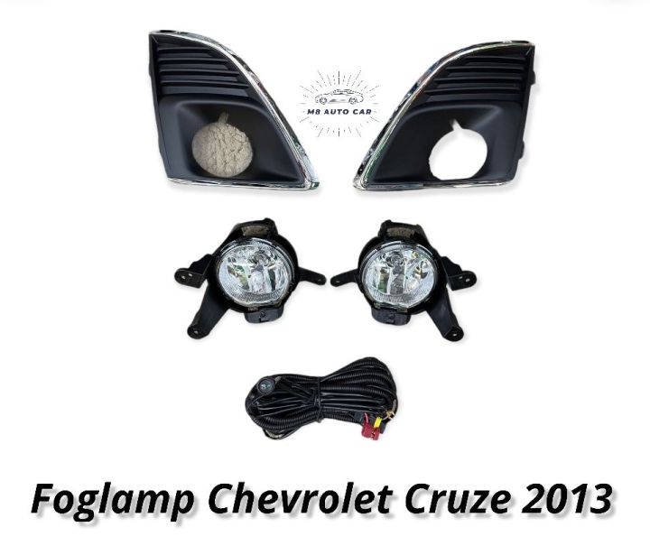 ไฟตัดหมอก CRUZE cruze 2013 2014 2015 2016 สปอร์ตไลท์ เชฟโรเลต ครูซ foglamp Chevrolet Cruze 2013