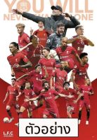 โปสเตอร์ ติดผนัง ฟุตบอล สโมสร ลิเวอร์พูล Liverpool 2022/2023 แต่งห้อง รูปภาพ