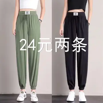 Cooling Pants Women - Best Price in Singapore - Jan 2024