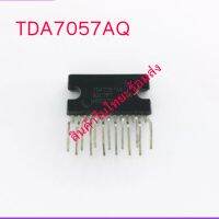 TDA7057AQ