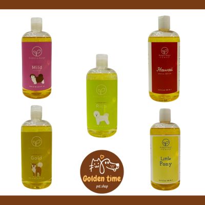 BubbleBear Shampoo แชมพู สุนัข และ แมว ทำจากออแกนนิค 100% ขนาด 500 ml.