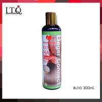สินค้าขายดี‼️ ของแท้? เบเยอร์คอนเนคผสมเคมี เพิ่มความเงางาม สูตรเข้มข้น เคลือบเส้นผมระหว่างการทำเคมี การฟอก,การทำสี จบใน 1 ขวด‼️ 300ml.