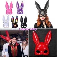 พร้อมส่ง หน้ากากกระต่าย เซ็กซ์ซี่Bunny น่ารัก คุณภาพดี สวมใส่ง่าย สำหรับปาร์ตี้ การแสดง คอสเพลย์ แฟชั่นโชว์