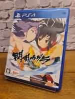 แผ่นเกม PlayStation 4 (Ps4) เกม Senran kagura estival Versus ซามูไรนม  Zone2 JP สินค้ามือสองสภาพสวย ใช้กับเครื่อง PS4 ได้ทุกรุ่น