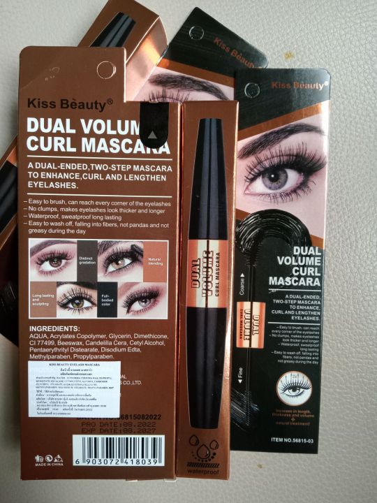 kiss-beauty-dual-volume-curl-mascara-มาสคาร่ากันน้ำ-2-หัวสีดำสนิท