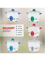 หม้อหุงข้าว SHARP รุ่น KSH-D15 ความจุ 1.5 ลิตร (คละสี)