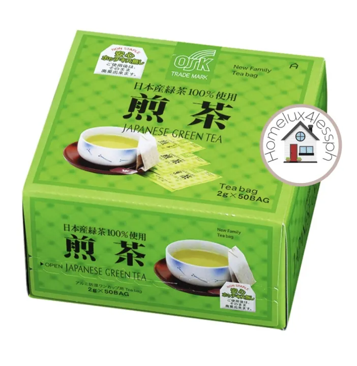OSK Japanese Green Tea, 50 Count Lazada PH