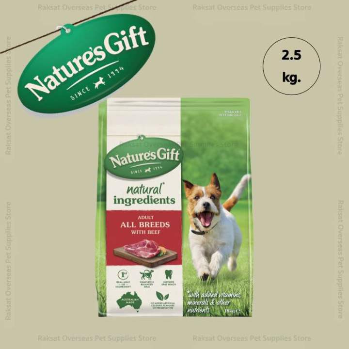 natures-gift-kangaroo-adult-dog-food-2-5kg-อาหารเม็ดสำหรับสุนัขโต-ผลิตจากเนื้อจิงโจ้-ขนาด-2-5-กก