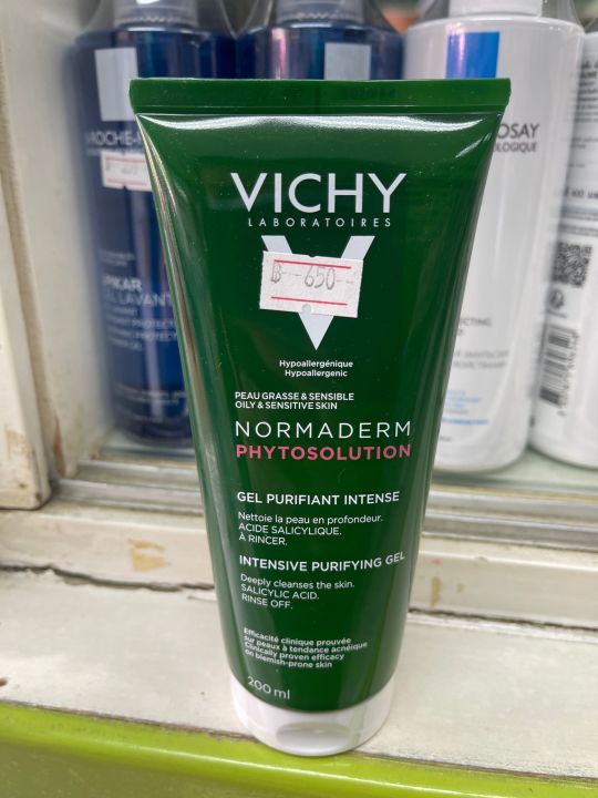 vichy-normaderm-phytosolution-gel-200ml