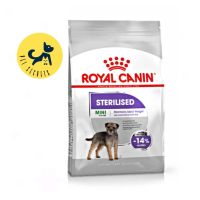 Royal Canin Mini Sterilised 3kg. อาหารสุนัขแบบเม็ด สำหรับสุนัขพันธุ์เล็กที่ทำหมัน