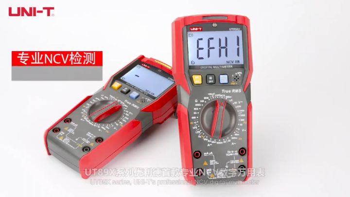 Uni T Multimeter Digital Profesional Tester Resistensi Kapasitansi Voltmeter Ac Dc Arus Ut89x 