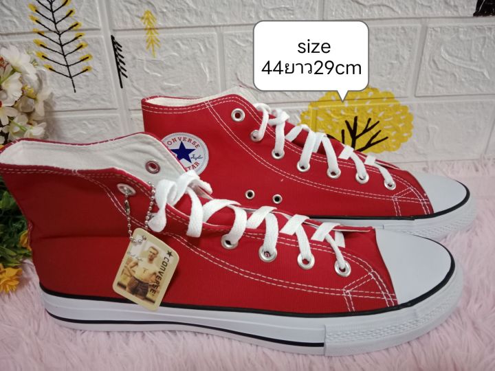 รองเท้ามือหนึ่ง-รองเท้าใหม่หุ้มข้อ-พร้อมส่ง-สีเเดง-size-44-ยาว-29